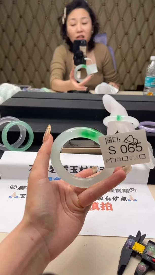 ：****?闪购链接一物一拍以截图为准S065