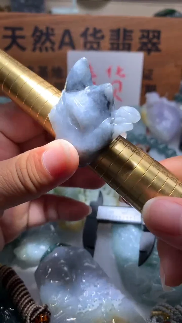 【闪购商品】翡翠颈饰未镶嵌保真天然A货翡翠