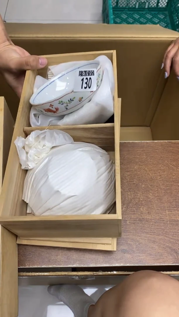 瓷片✅**签隆莲瓷器欢迎大家