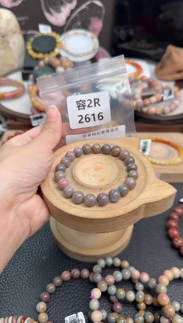 未镶嵌手链石英质玉祺*2R2616