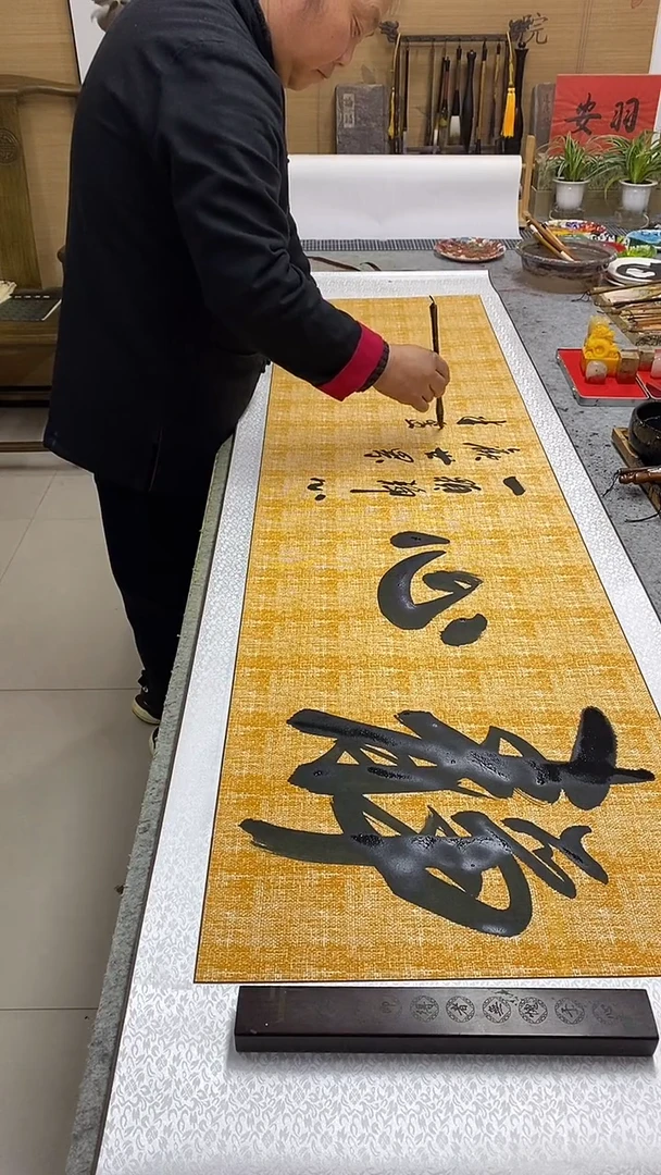书法69单独链接88888888