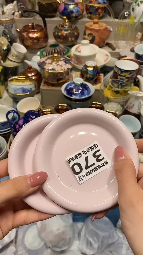 瓷片子*自动截取直播间实时画面