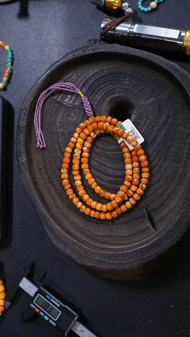 【闪购商品】琥珀裸石未镶嵌红花老型多圈6mm