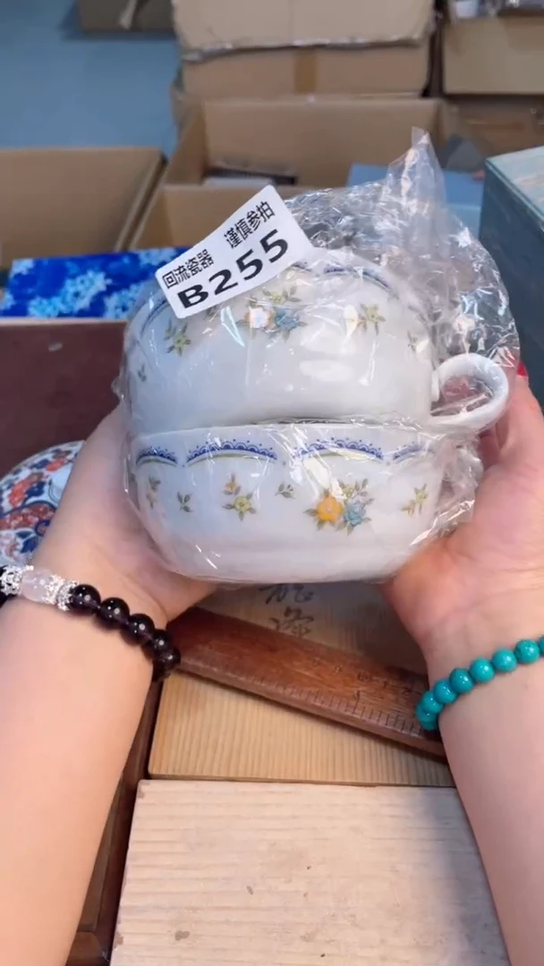 瓷片闪购闪购闪购闪购