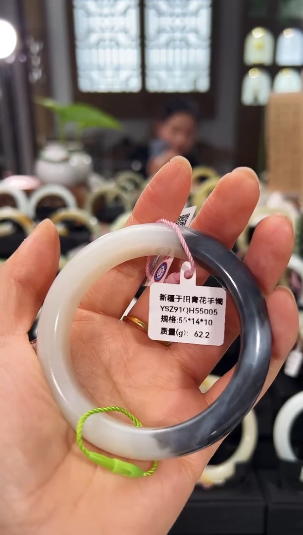 未镶嵌手镯和田玉（子料）新疆于田青花55