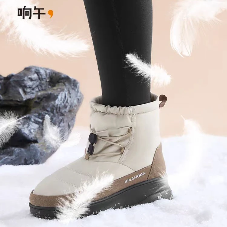 响午2025新款魔力中筒保暖靴