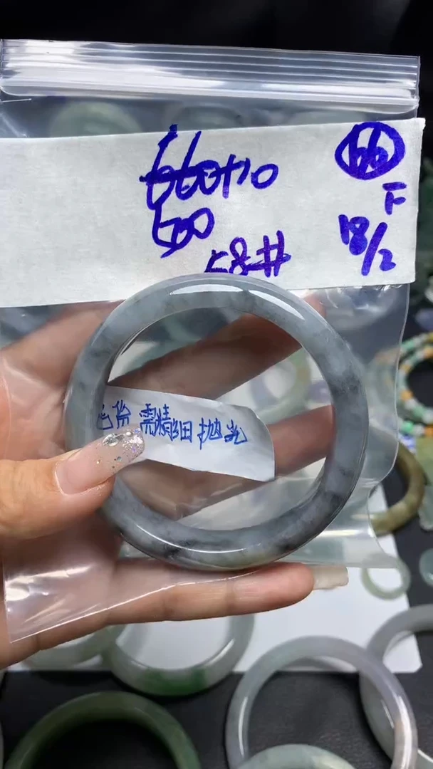 【闪购商品】定制翡翠未镶嵌毛货需精细抛光66号510元58圈