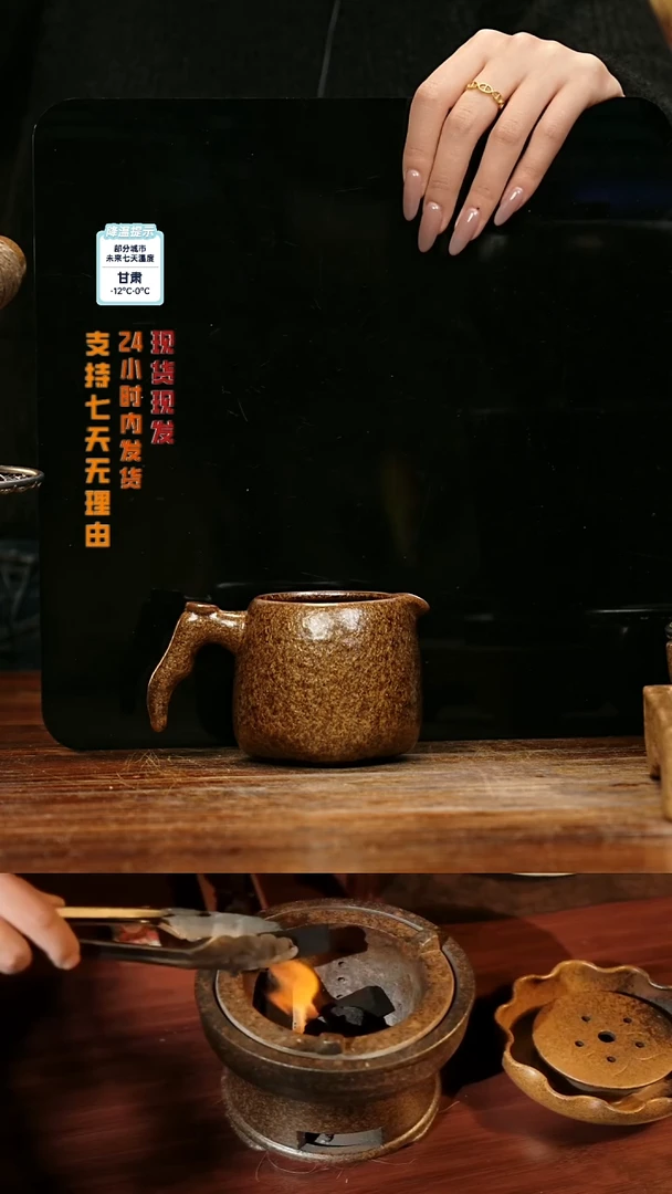 【闪购商品】紫砂茶壶娇妹茶馆-古法柴烧