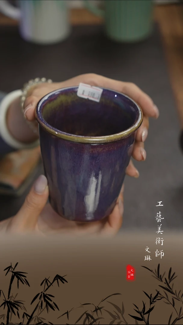 【文琳甄选】陶瓷器