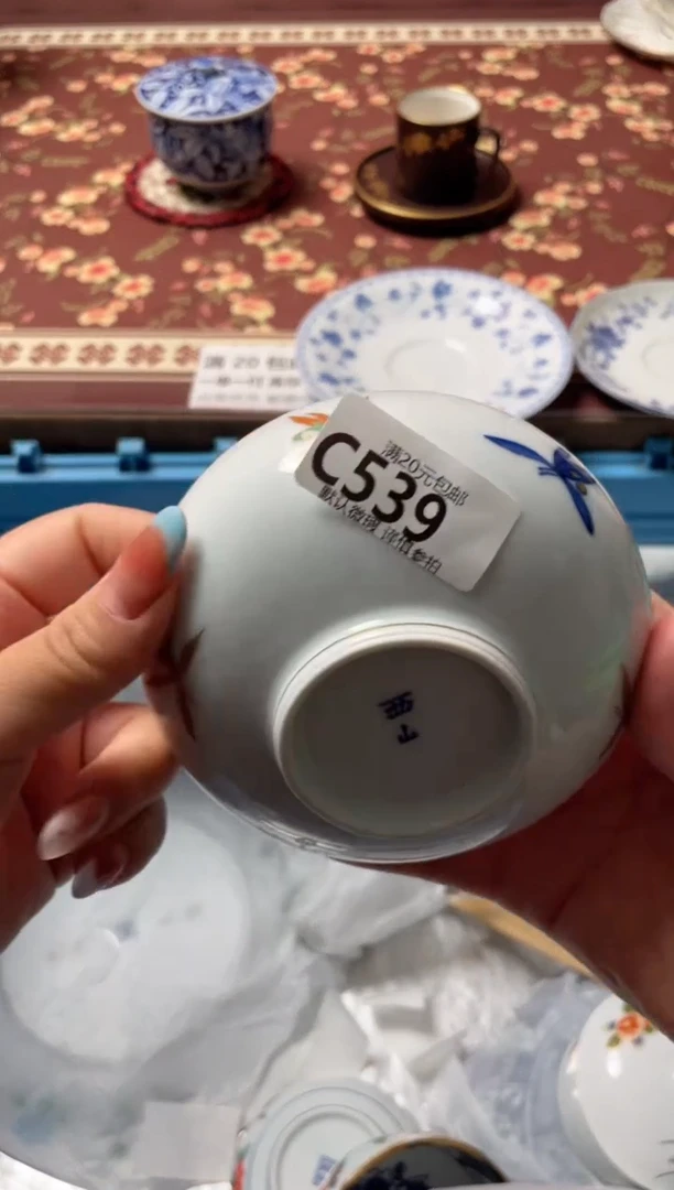 瓷片谭**生瓷器瓷器C539