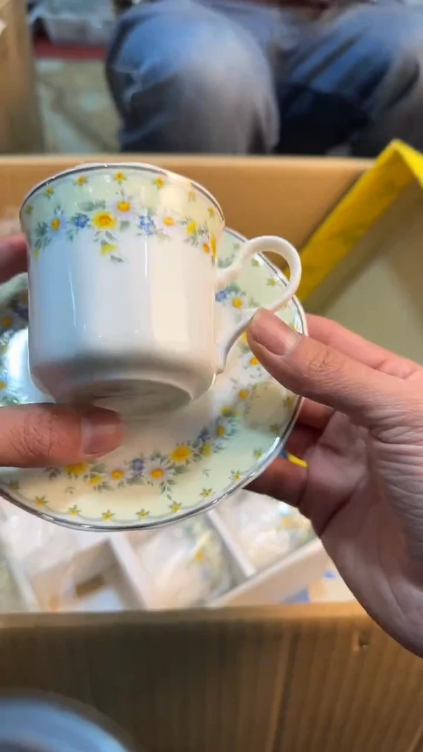 【闪购商品】茶盏88888888  191