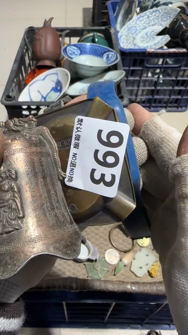 无非金属酒**深京信工艺品993