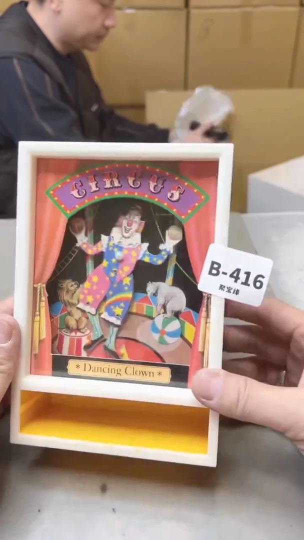 【闪购商品】瓷片416聚宝缘二号店