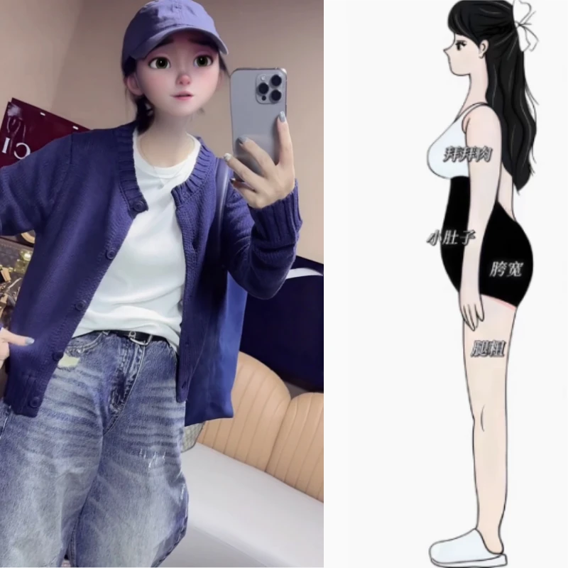 女秋季新款舒适透气显瘦遮肉长袖上衣前扣设计感休闲百搭针织开衫