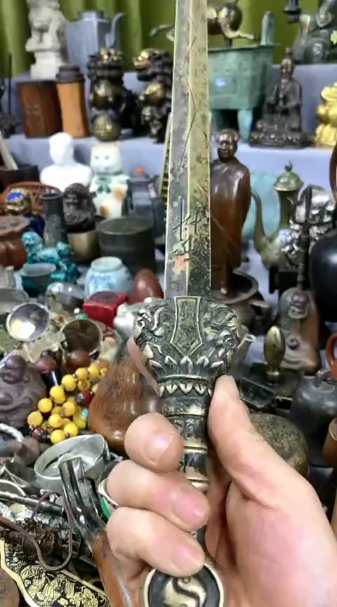 【闪购商品】一物一拍编号天师剑