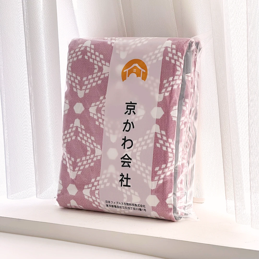【京かわ会社】蚕蛹蛋白纤维四季通用高端盖毯 红粉格调