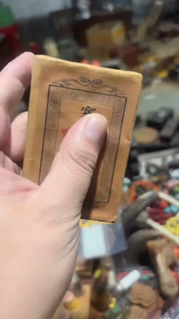 茶杯紫砂紫砂紫砂紫砂紫砂