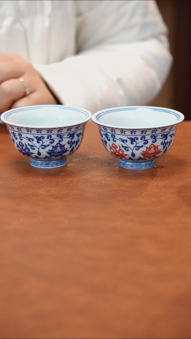 缠枝莲压手对杯2个装