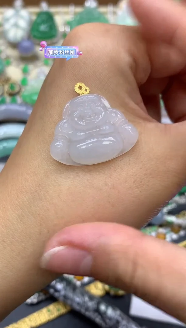 【闪购商品】翡翠颈饰18K金镶嵌58-中国好珍宝