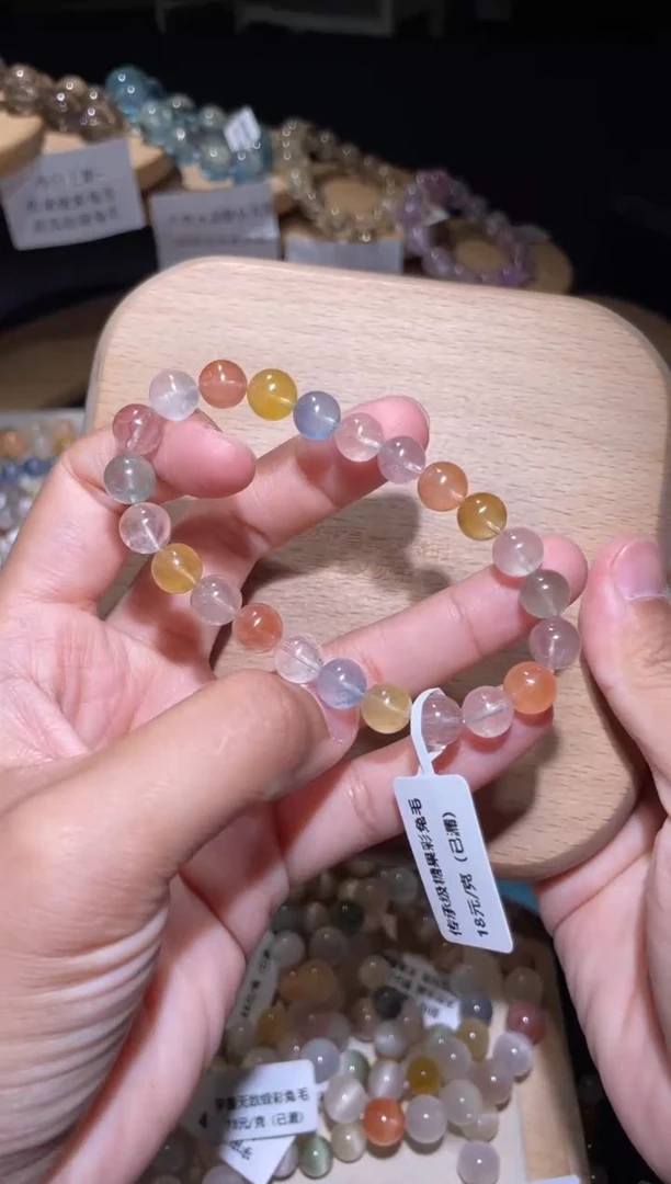 未镶嵌手链水晶246号多样性发一F  8  +