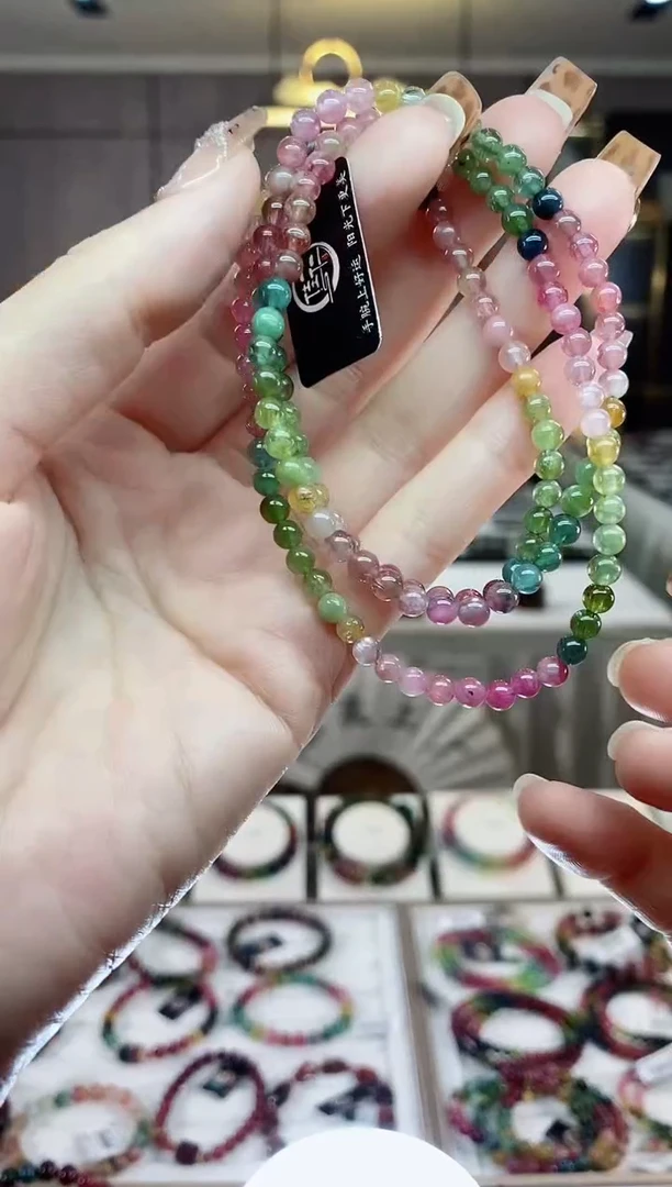【闪购商品】碧玺三圈手串4mm+未镶嵌一物一证dan多样性发货一条