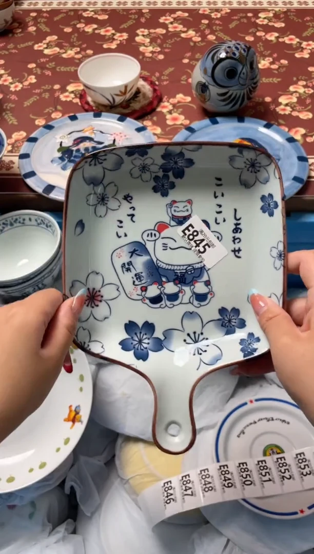 瓷片瓷器瓷器E845
