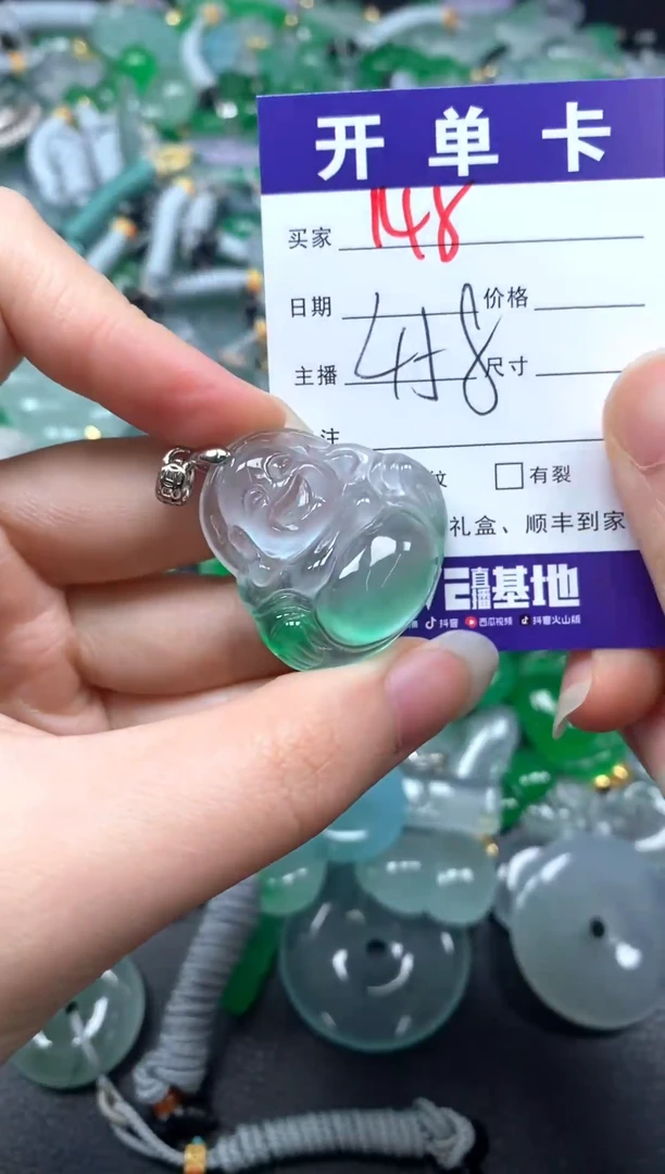 甄选精品（吊坠加扣头）145