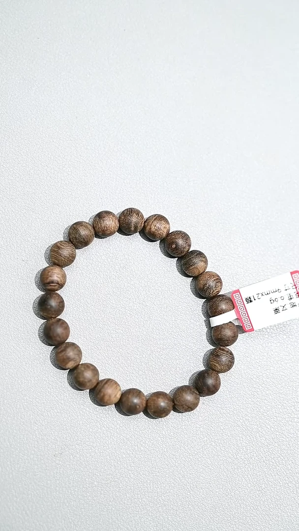 【闪购商品】沉香手串文莱9mm手串6.6g