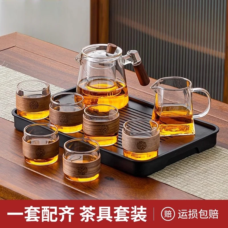 茶壶玻璃茶具套装家用轻奢高档泡茶壶套装喝茶茶具办公室套装新款
