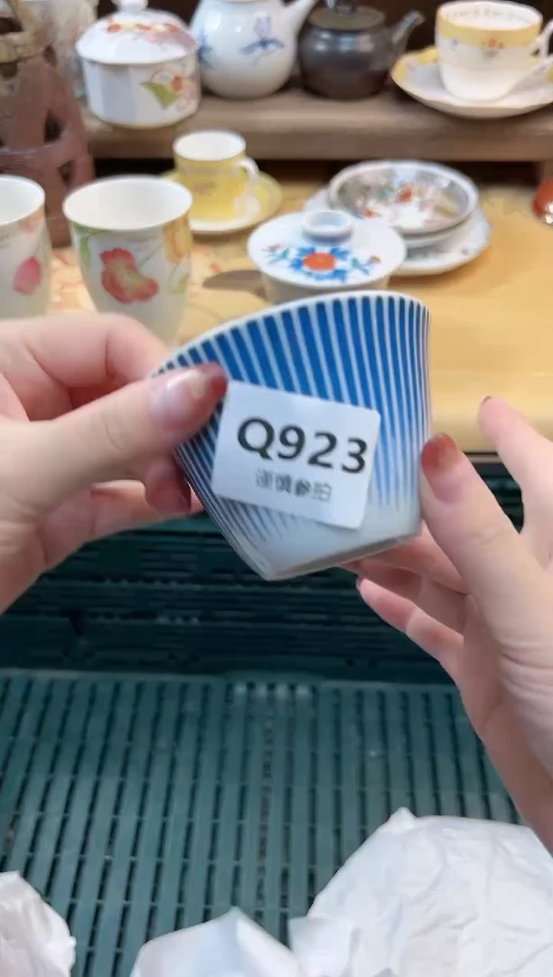 瓷片浅*  923