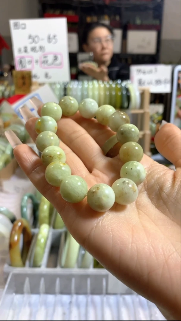 未镶嵌岫玉手镯65