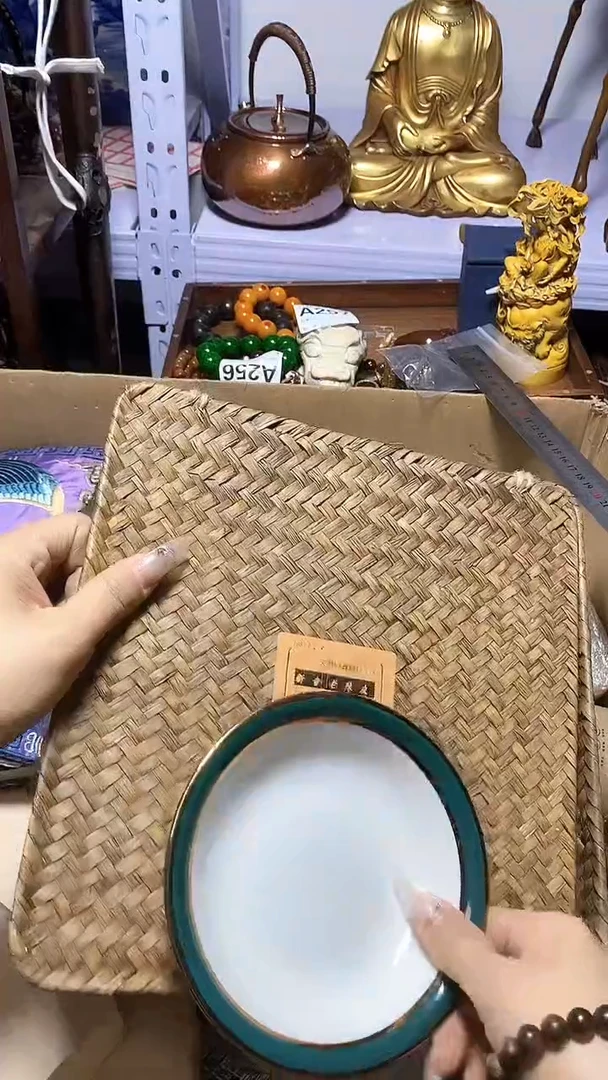 【闪购商品】瓷器瓷器瓷器瓷器