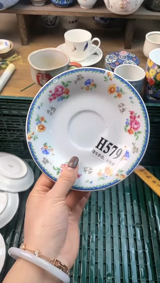 【闪购商品】瓷片(づ￣3￣)づ╭❤～