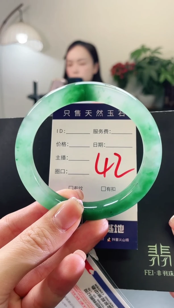 未镶嵌手镯石英质玉42