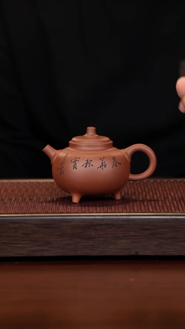 茶壶紫砂徐壶记精品紫砂壶