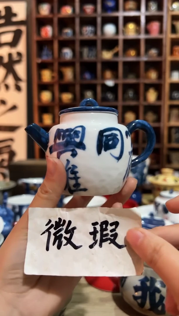 【闪购商品】观云听雨原创手绘茶具