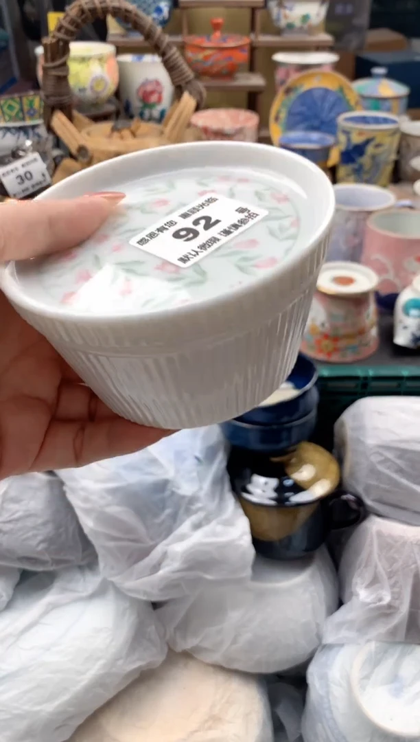 瓷片花**了92号九姑娘工艺品瓷器
