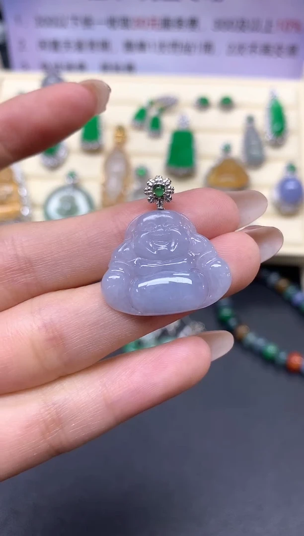 【闪购商品】翡翠吊坠(不含链)18K金镶嵌吊坠|750+75