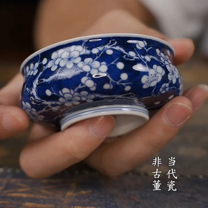 水造青花冰梅矮炉式杯