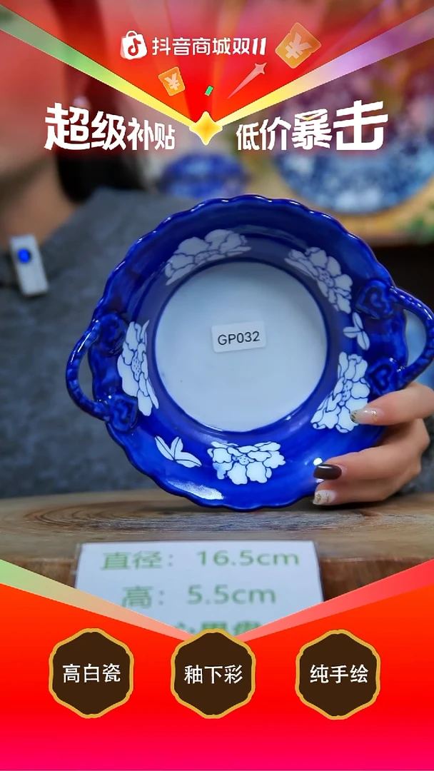 碗白泥景德镇手工手绘陶瓷【食品级】