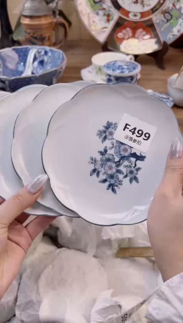 【闪购商品】杯499