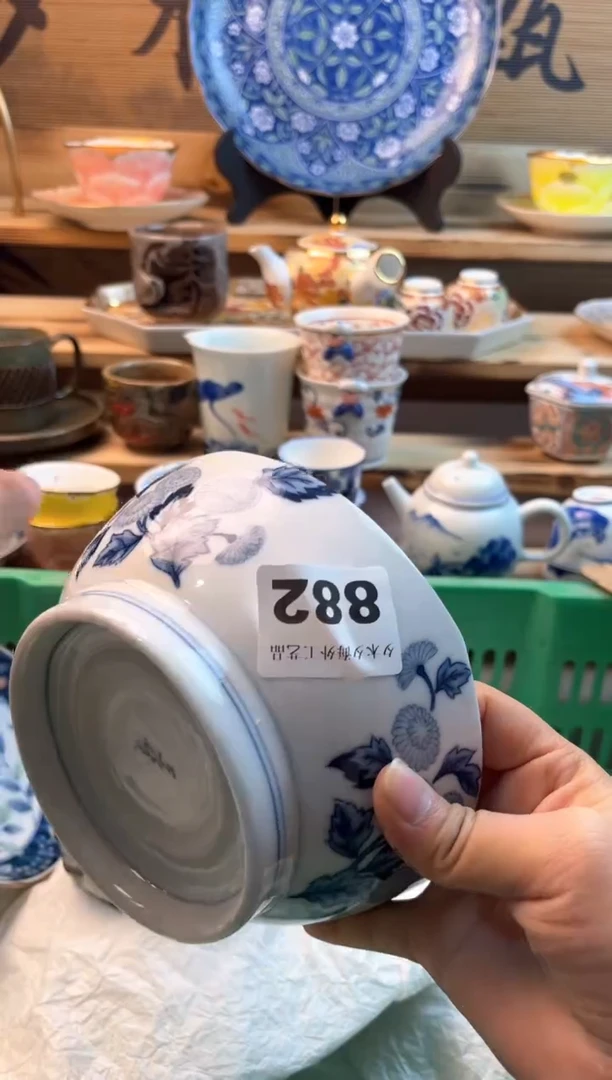 【闪购商品】瓷片瓷器          882