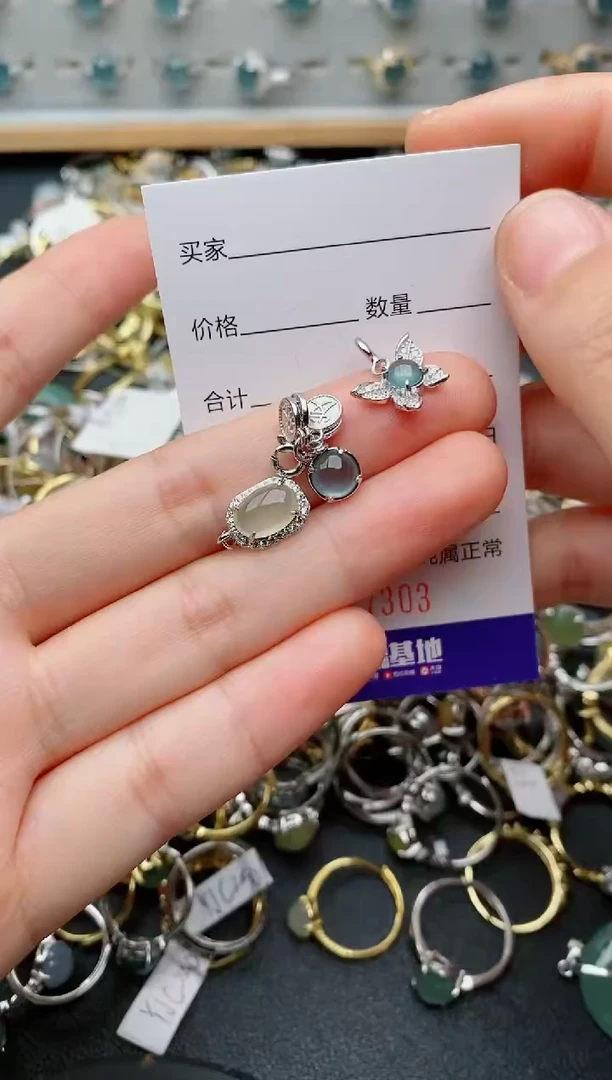 银S925镶嵌戒指翡翠.