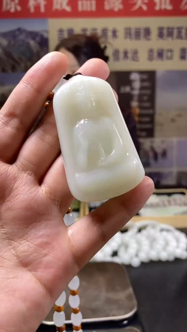 天然玉石未镶嵌天然挂件