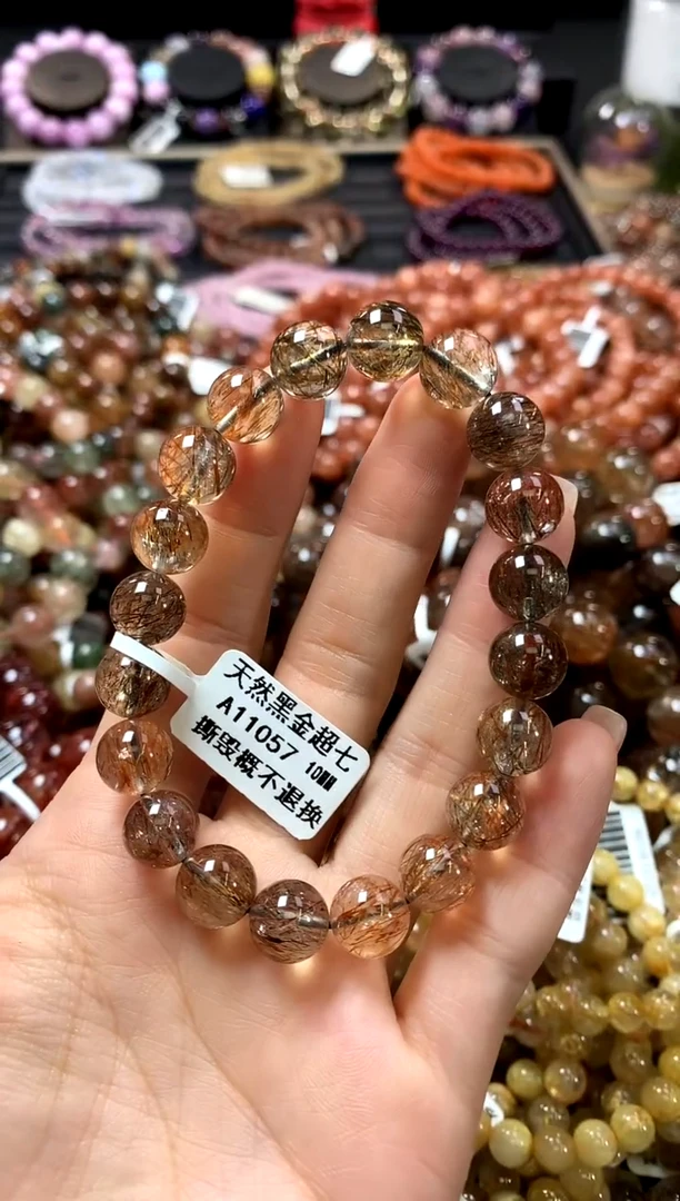 未镶嵌手链水晶10*