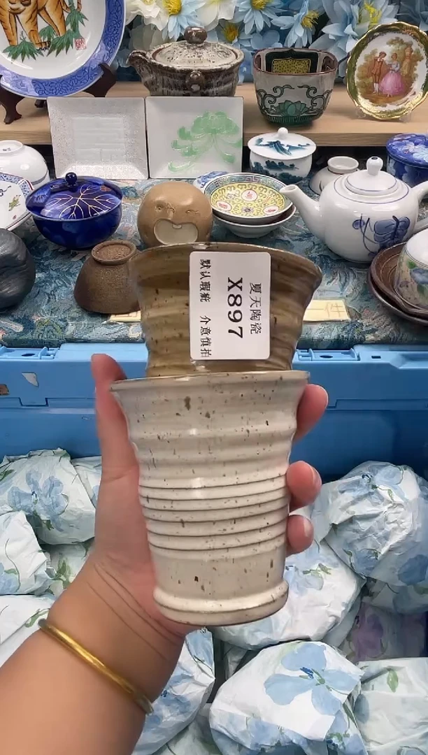 瓷片黑**¥X897+2默认微瑕闪购默认库存一件
