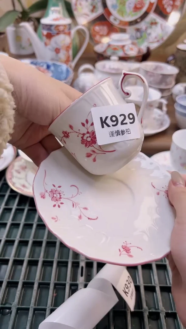 【闪购商品】杯           929