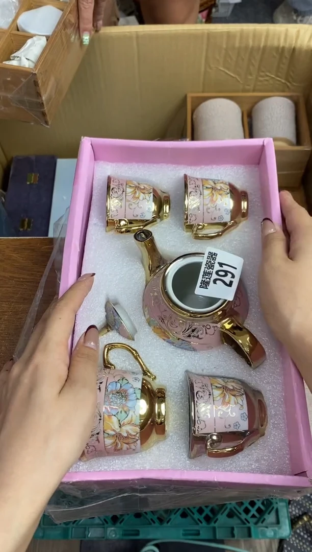 瓷片蒙**儿隆莲瓷器欢迎大家