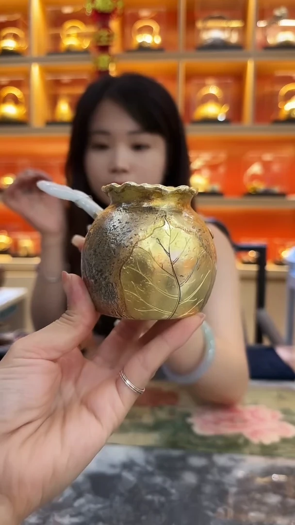 公道杯