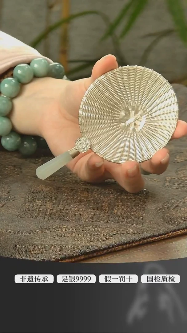 【闪购商品】古悦茶漏